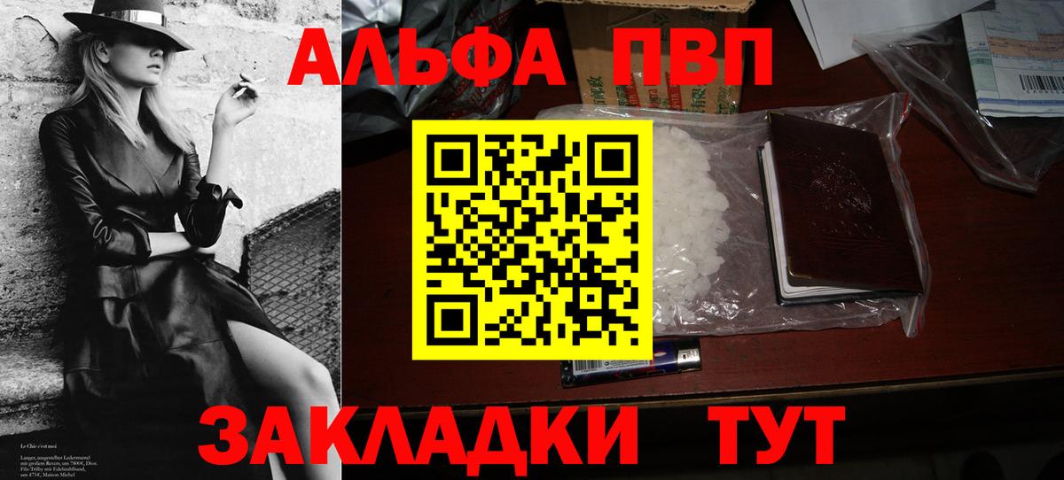 A PVP СК КРИС Кисловодск