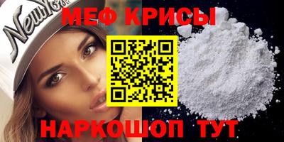 ECSTASY Конаково