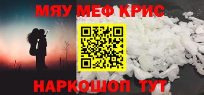 ECSTASY Конаково