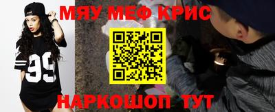 бутик Комсомольск-на-Амуре
