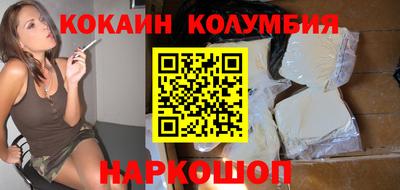 бутират Коммунар
