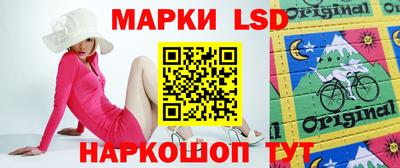 ECSTASY Конаково