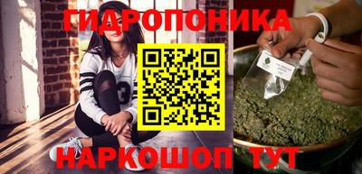 бутират Коммунар