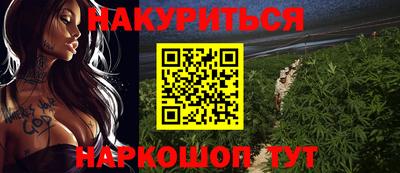 ECSTASY Конаково