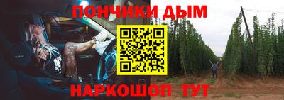 бутик Комсомольск-на-Амуре