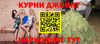 ECSTASY Конаково