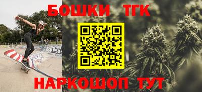 ECSTASY Конаково