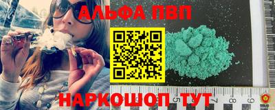 ECSTASY Конаково