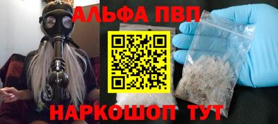 ECSTASY Конаково