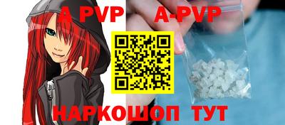 ECSTASY Конаково