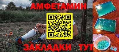 ECSTASY Конаково