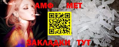 ECSTASY Конаково