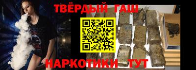 бутик Комсомольск-на-Амуре