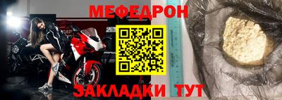 ECSTASY Конаково