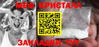 ECSTASY Конаково