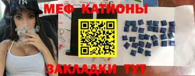 бутират Коммунар