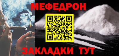 ECSTASY Конаково