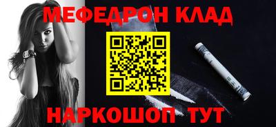 ECSTASY Краснознаменск